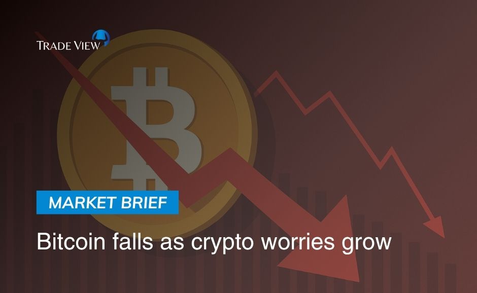 Read more about the article Bitcoin drops below key support and shakes investor confidence